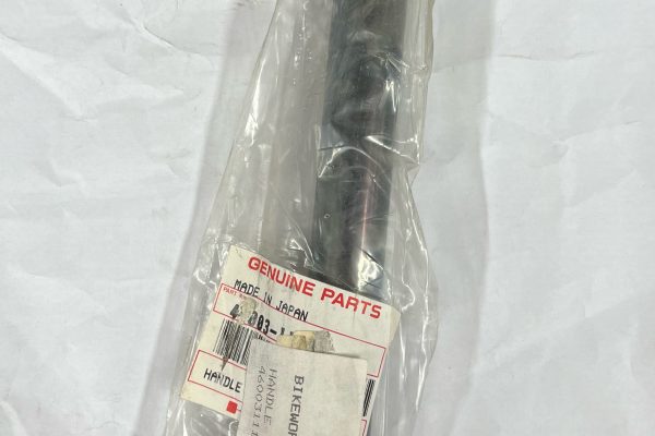 Kawasaki GT550 Handle
