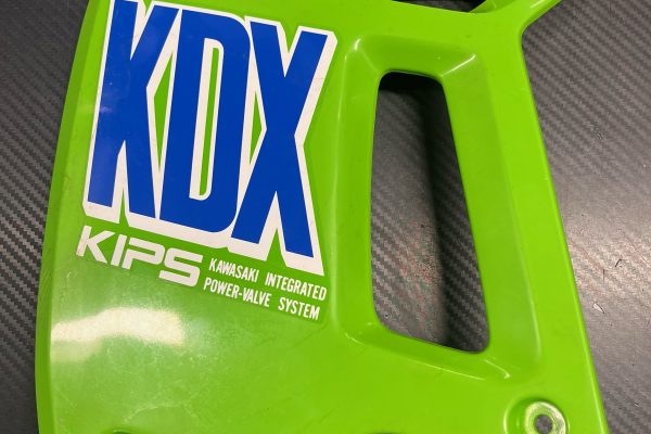 KDX 200 LH engine shroud