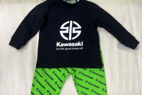 Kawasaki Baby Pyjamas 9-12 months