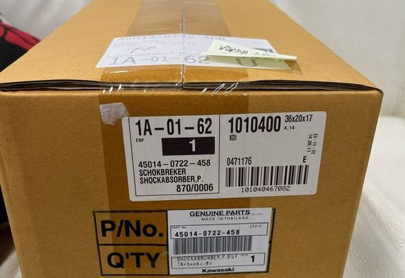 Kawasaki Versys 650 OEM rear shock absorber